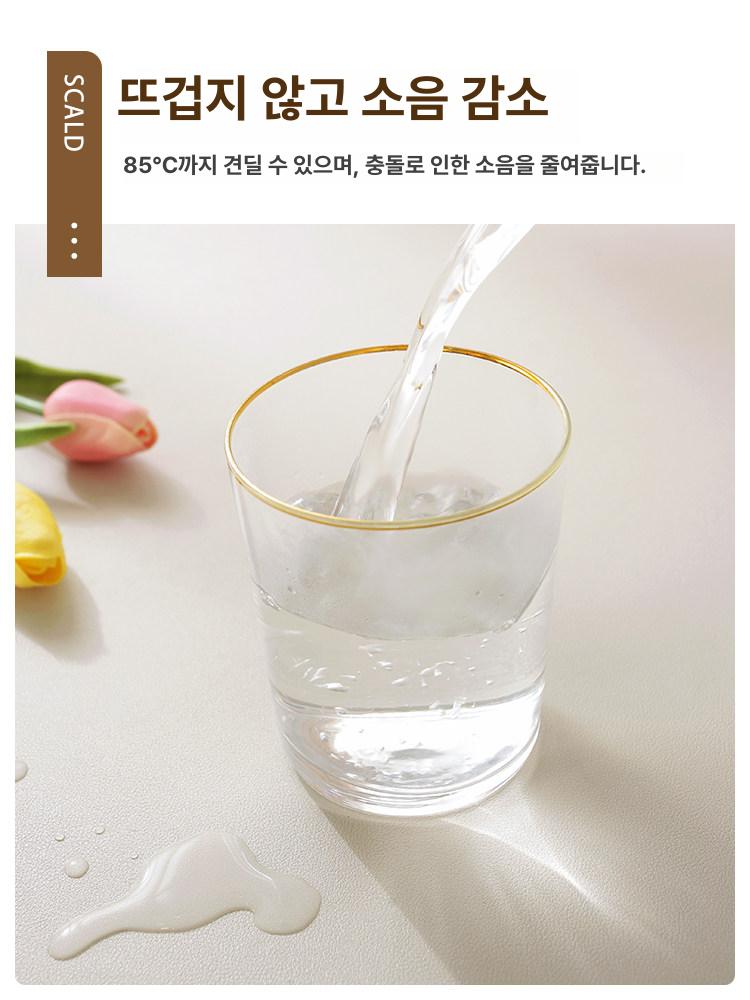 가죽 방수 테이블매트 실리콘 원형 식탁매트 방유 - 상세 이미지 2