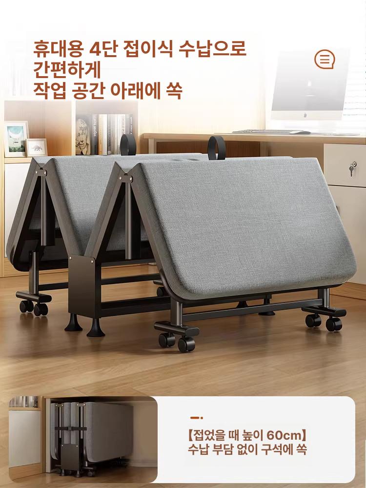 병원간이 폴딩 침대 인용 야전 낮잠 간이식 간이 접이식 조립식 원룸 폴딩베드 간병인 보조 - 상세 이미지 4