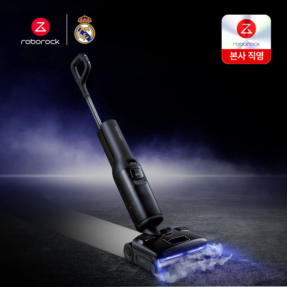 로보락판매점 로보락 F25 Ultra 스팀 진공 물걸레 청소기 - 최저가 859,000원