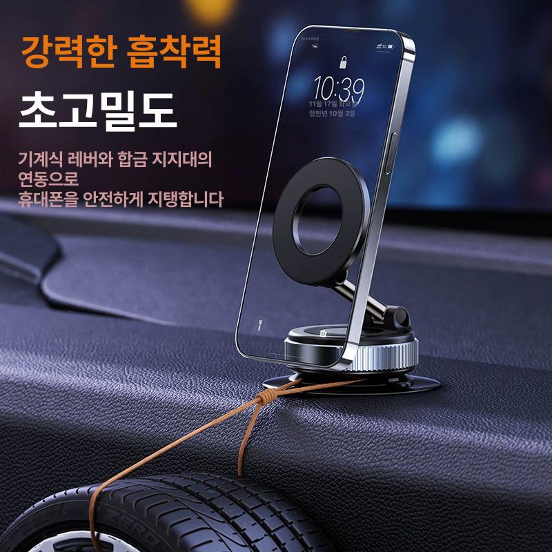 진공 자석 차량용 휴대폰 거치대 신형 실내 쿨블랙 0 0 접착제 - 상세 이미지 2