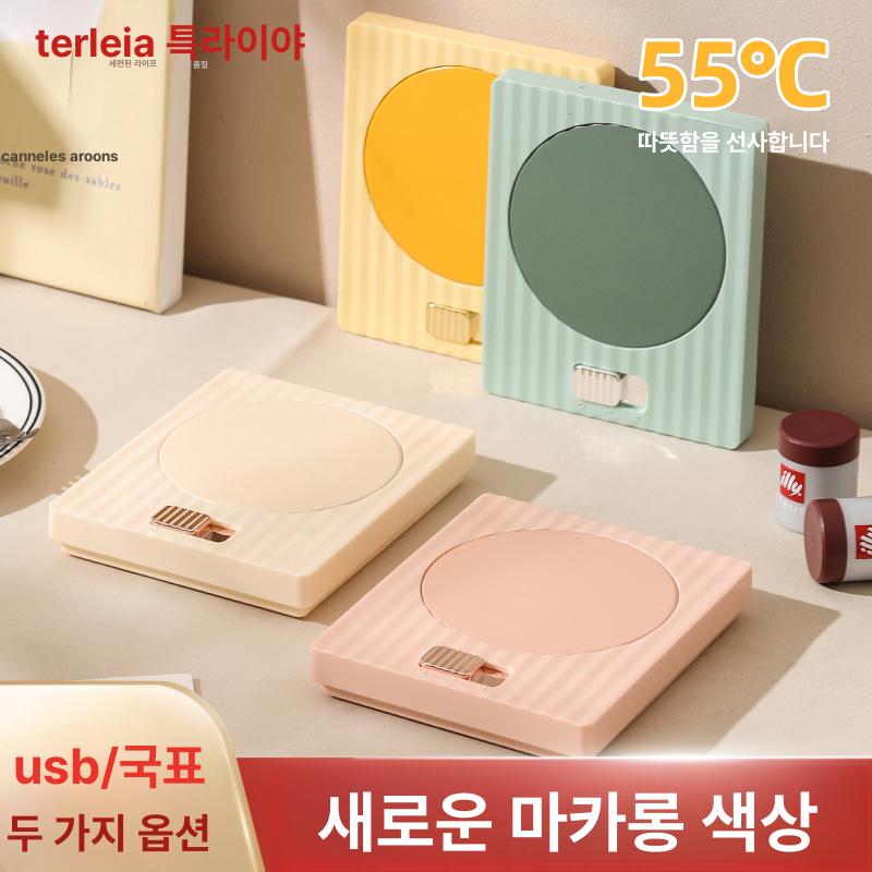 컵온열기 무선 머그컵 usb 워머 가열 컵받침 체리블라썸핑크 국가 표준 마카롱 - 상세 이미지 2