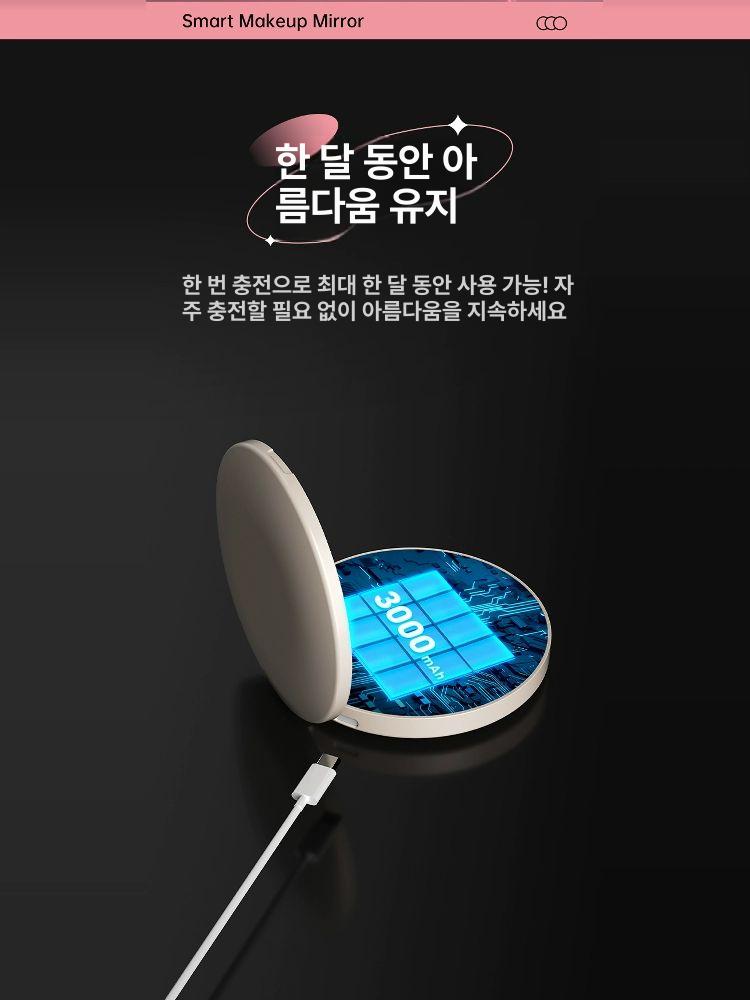 자외선카메라 차단확인 미러 선크 메이크업 차단 조명 톤업 선 핸드폰 촬영 필터 휴대용 - 상세 이미지 5