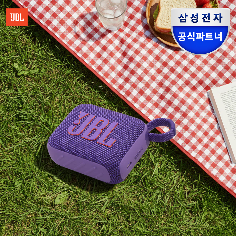 삼성공식파트너 JBL GO4 휴대용 캠핑 무선 미니 블루투스 스피커 퍼플