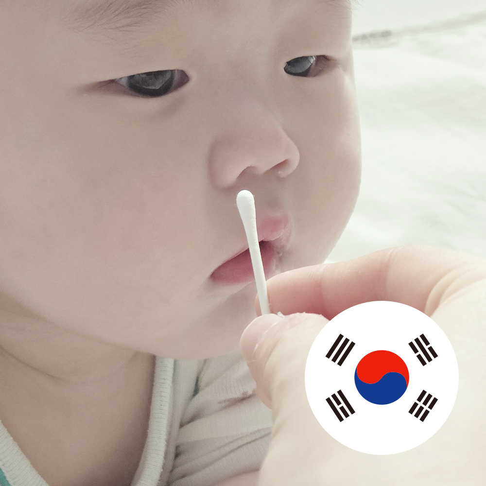 국산멸균 아기 신생아면봉 유아 베이비 뉴코코맘 3세트 90pcs(개별포장) 코딱지 귀이개 상품 이미지