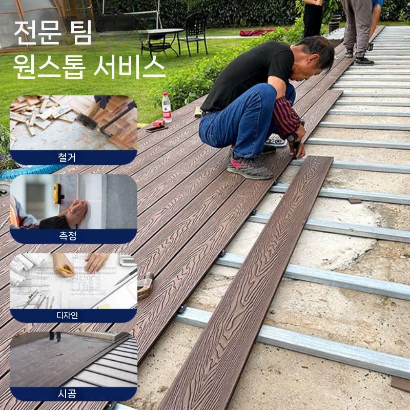 프리미엄 조립식 야외평상 실내 원두막 옥상 데크 캐노피 테라스 들마루 - 상세 이미지 2