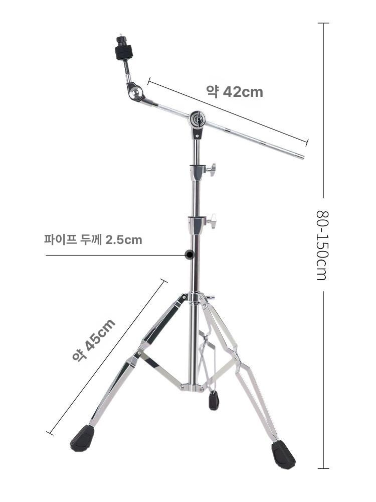드럼심벌 크래쉬 스탠드 재즈 연습 라이드 공연 연주 기울기형 22mm - 상세 이미지 2