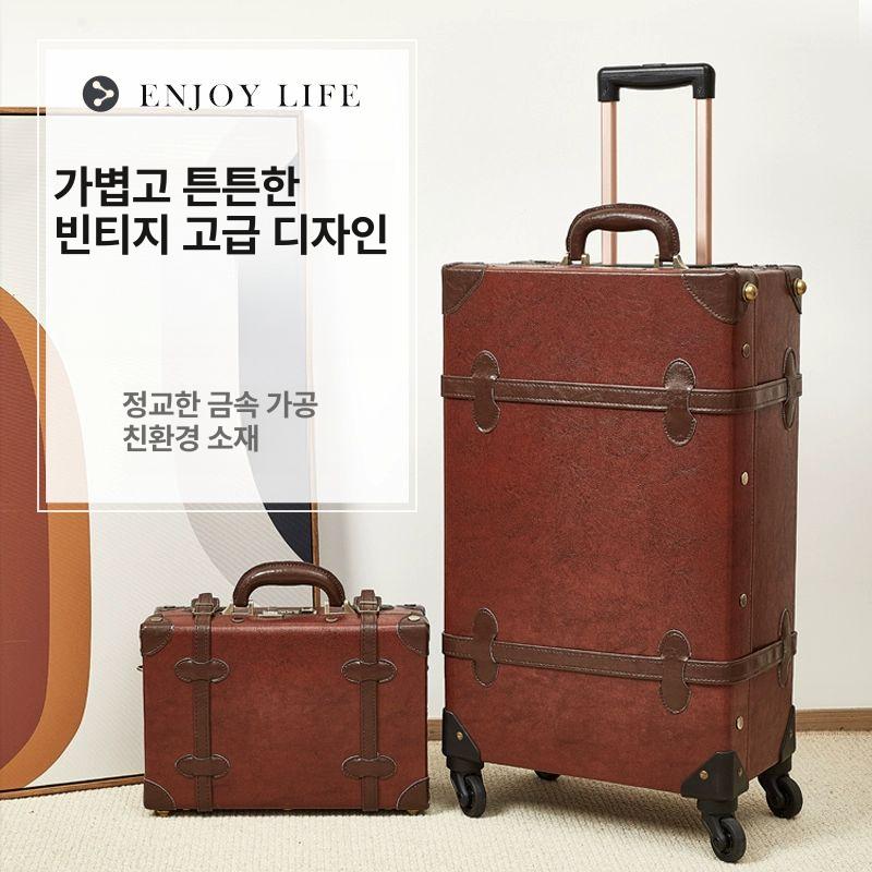 빈티지 캐리어 24인치 26인치 미국식 승무원 트렁크 - 상세 이미지 2