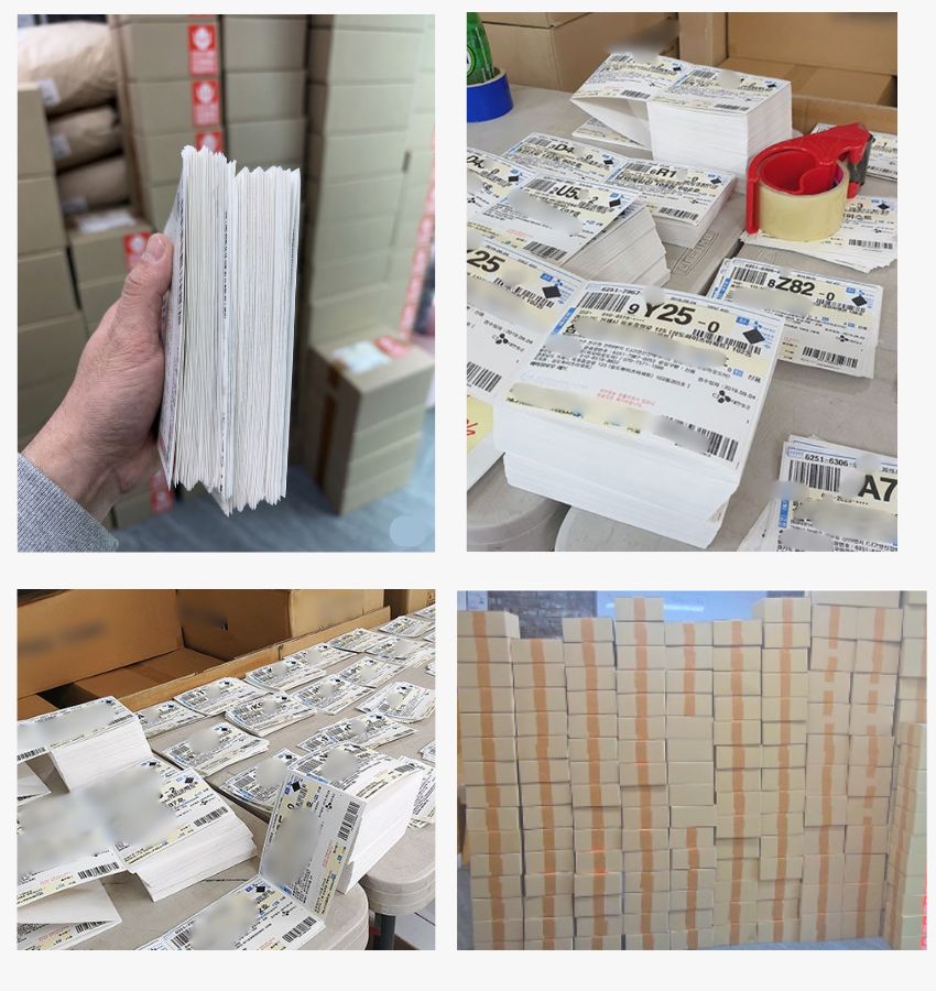 트루멜로디 재생 영양 크림 레이저 점뺀 후 홍조 수분 보습 리페어 시카 50ml, 2개 판매처 상세 정보 이미지 1
