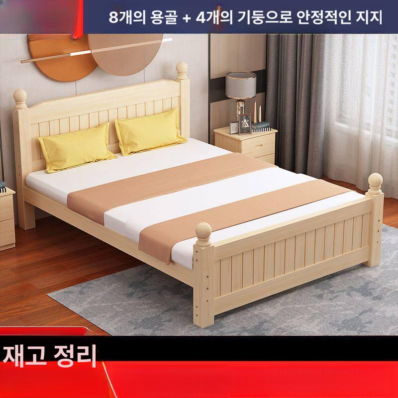 편백나무 침대 조립식 서랍 원목 평상형 U형 1800mmx1900mm 프레임 구조 기타 가스 압력 구조 - 상세 이미지 2