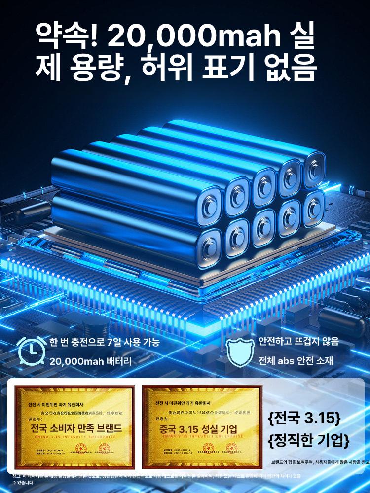 데스크탑 미니 무선 충전식 소형 탁상용 초경량 저소음 플러그인 2단 냉풍 - 상세 이미지 3