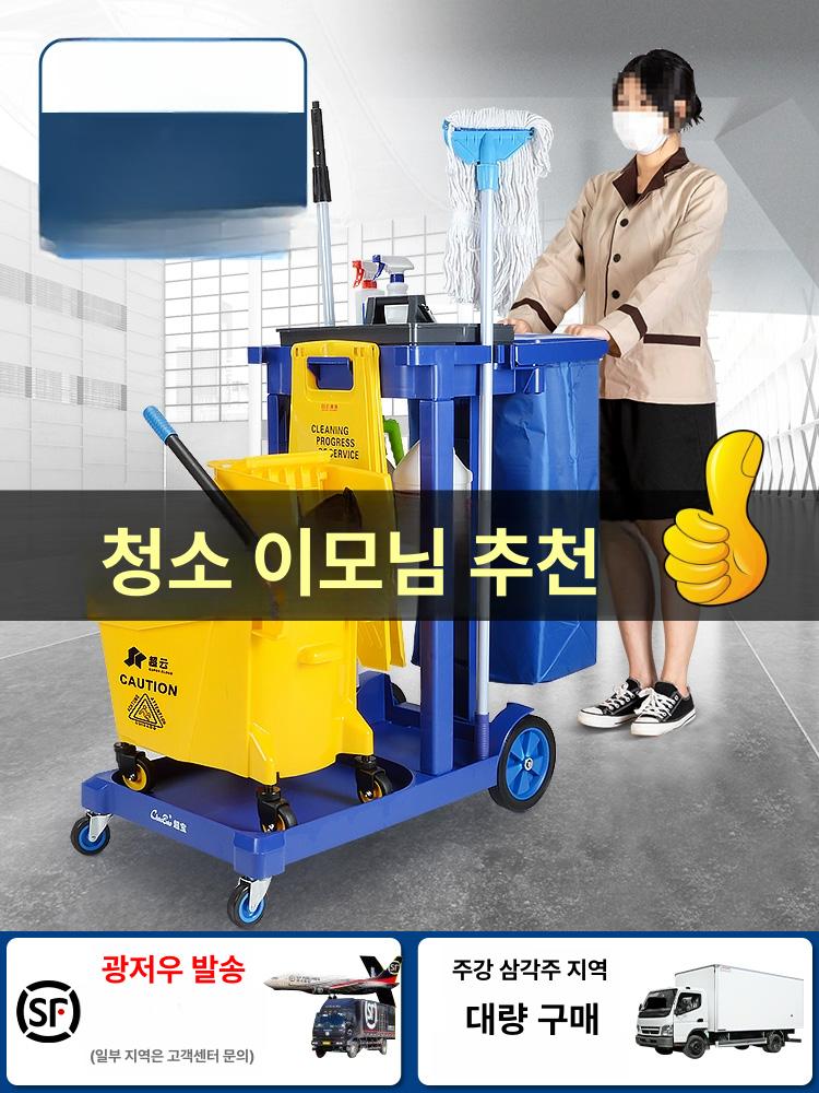 이동식 청소차 다용도 바닥 청소 호텔 객실 도구 디럭스 100L 쓰레기통 - 상세 이미지 2