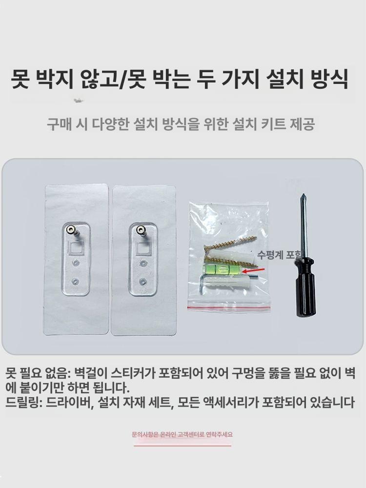 소품 걸이 수납 현관 랙 후크 나무 행거 호두나무 10키 - 상세 이미지 5
