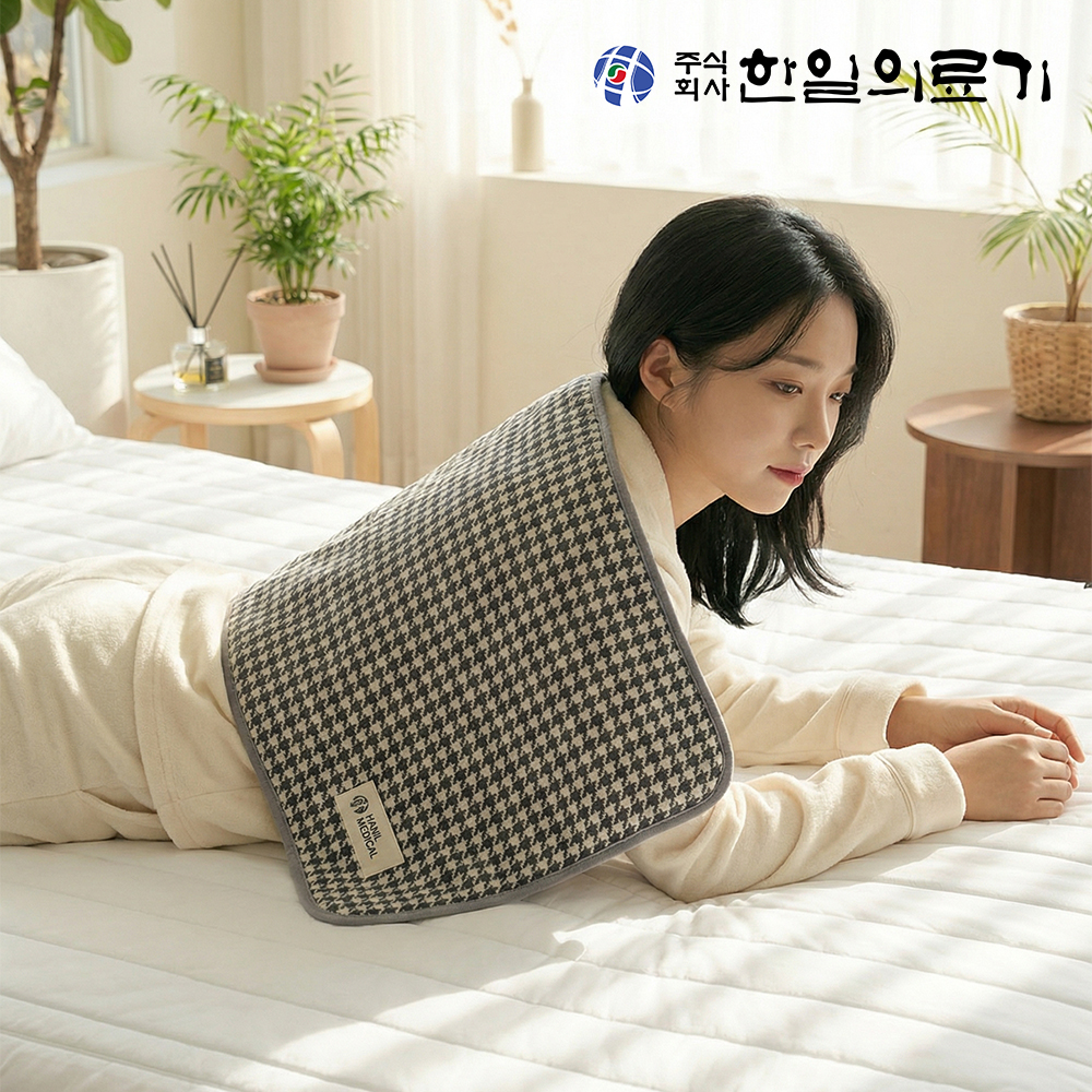 한일의료기 원적외선 전기 온열 찜질기 찜질팩 찜질매트 어깨 허리 목 배 무릎 스톤그레이R 상품 이미지