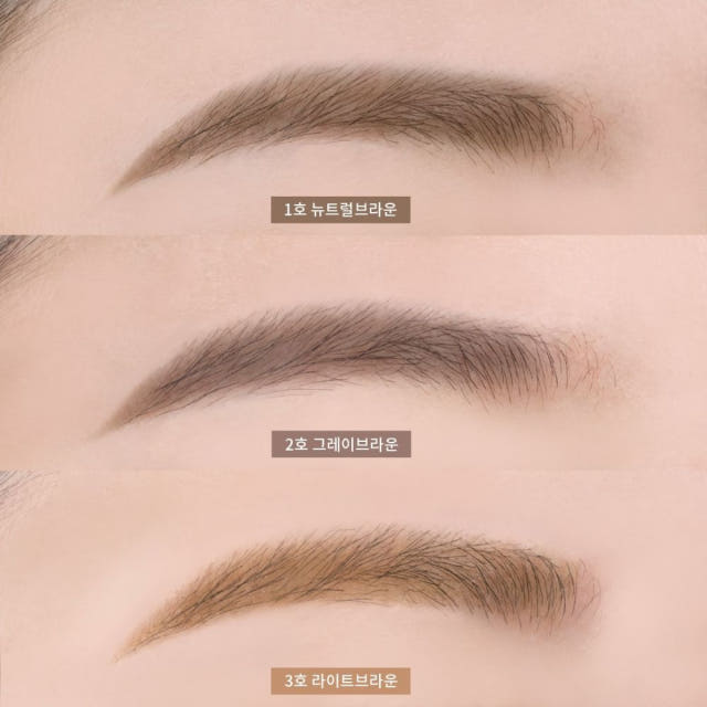머스테브 에어리핏 파우더 아이브로우 1.4g (3Colors)
