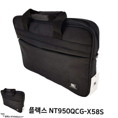 S.삼성 갤럭시북 플렉스 NT950QCG-X58S노트북가방