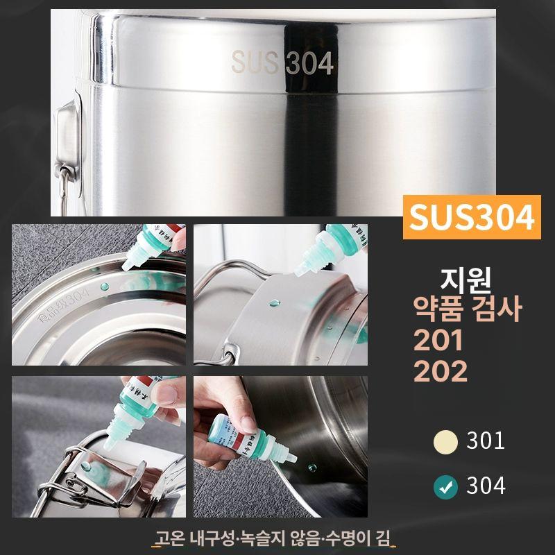 스테인레스 물통 식용유통 기름통 오일통 스텐 와인 대용량 발효업소용 우유통 - 상세 이미지 3