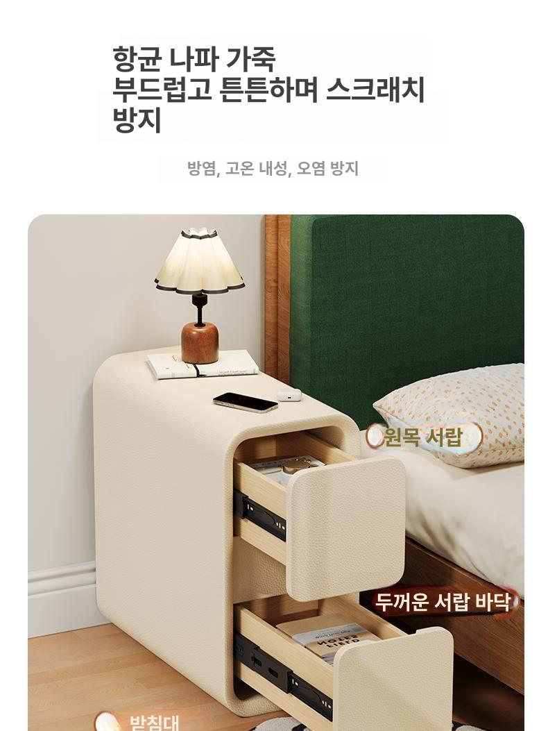 틈새 협탁 간이 침실 원목 크림베이지화이트 설치 불필요 20x40x48cm - 상세 이미지 4
