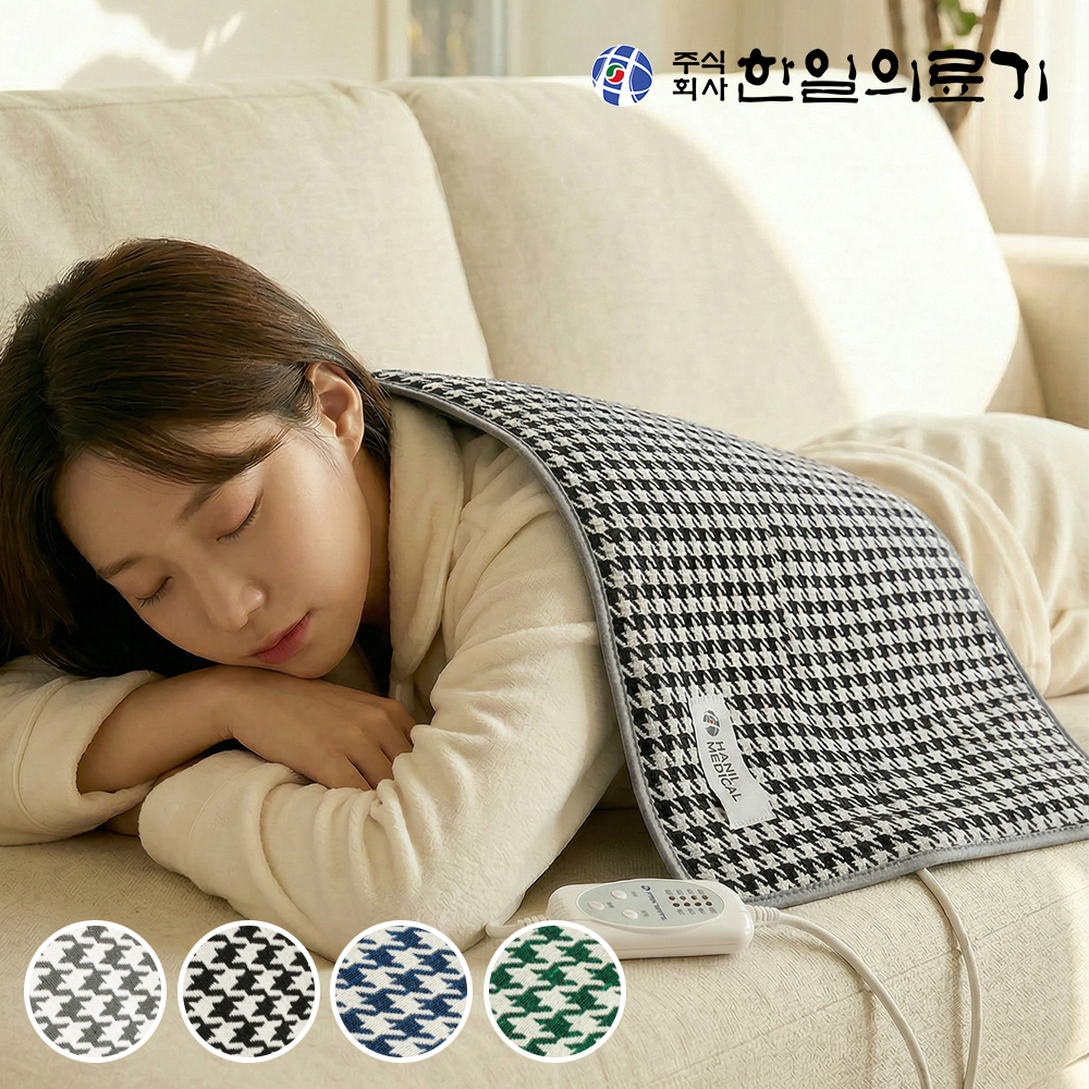 한일의료기 원적외선 전기 온열 찜질기 찜질팩 찜질매트 어깨 허리 목 배 무릎 스톤그레이R 상품 이미지