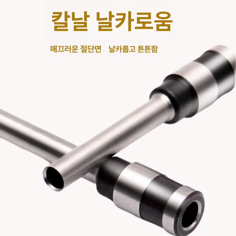 테이블천공기 fp-1x용 천공기 천공날 리필 3x20mm 공기 똑템 천공 용 수첩천공 기 - 상세 이미지 3