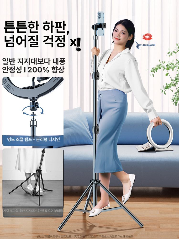 신형 스마트폰 셀카봉 촬영용 라이브 방송 데스크탑 거치대 1.7m 26cm 뷰티 라이트 4대 - 상세 이미지 3