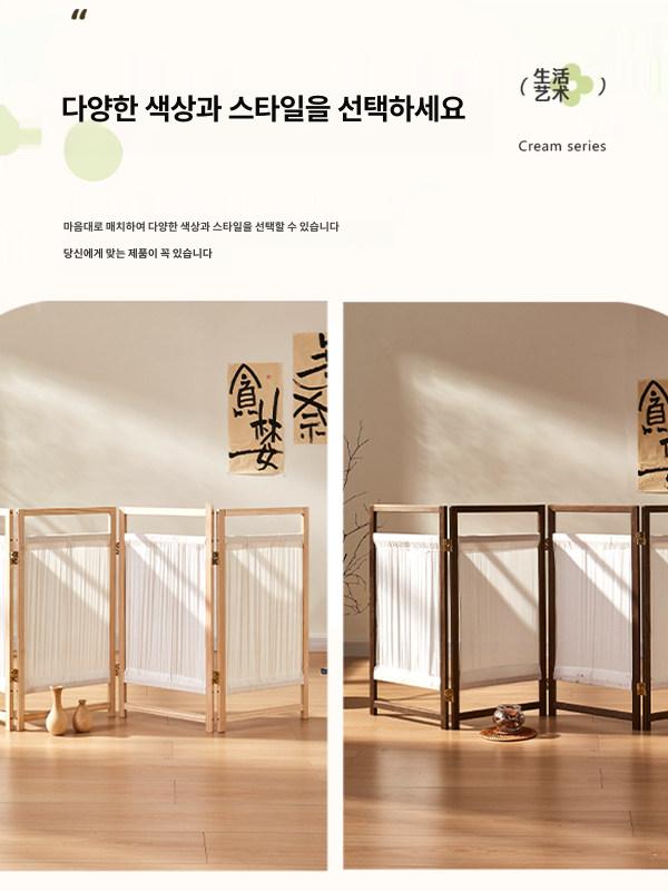 복고 낮은파티션 80160 칸막이 원목 공간분리 가벽 내추럴 우드 2단 스크린 - 상세 이미지 3