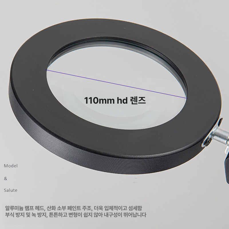 고성능 LED 돋보기 책읽기 20배 30배 확대경 작업 보강된 사각 받침대 [블랙] - 상세 이미지 4