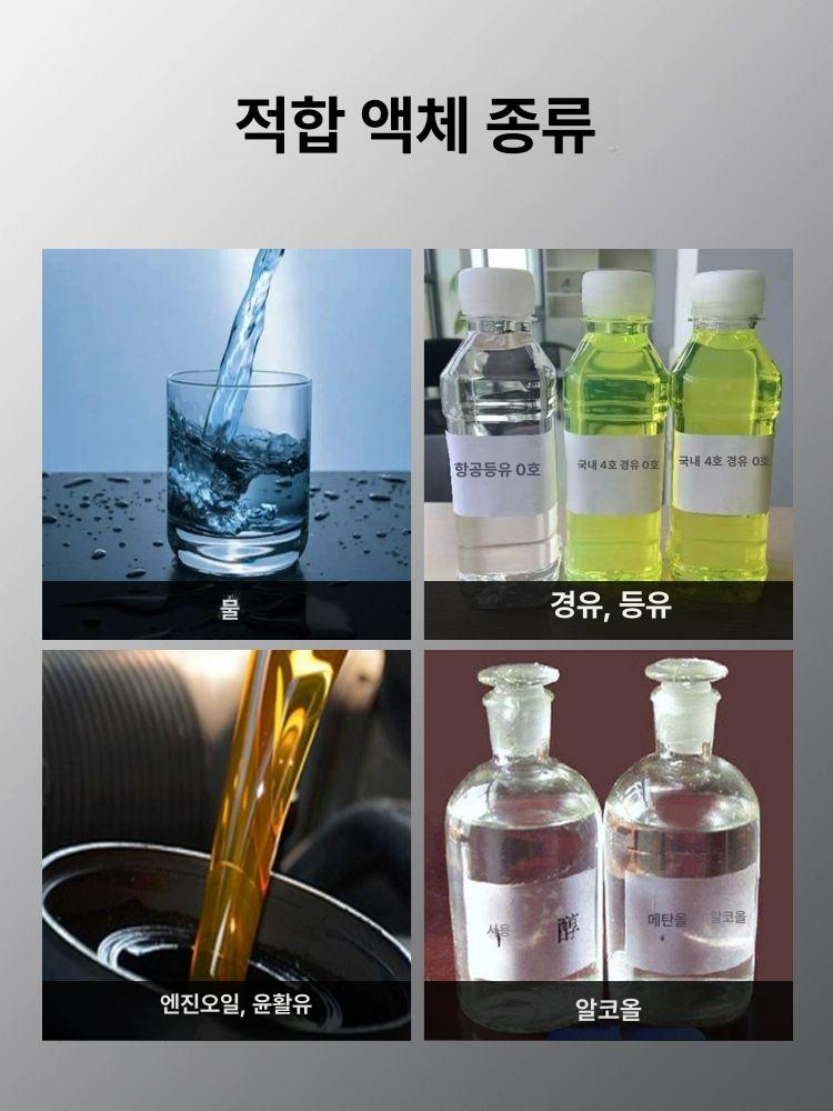 밀폐 드럼용 에어 액체 펌프 공압 주유기 고점도 이송기 에어구리스펌프 자동 구리스펌프 - 상세 이미지 5