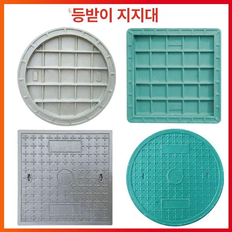맨홀 원형 뚜껑 오수 하수구 주철 배수 정화조 덮개 600x600x40 - 상세 이미지 5