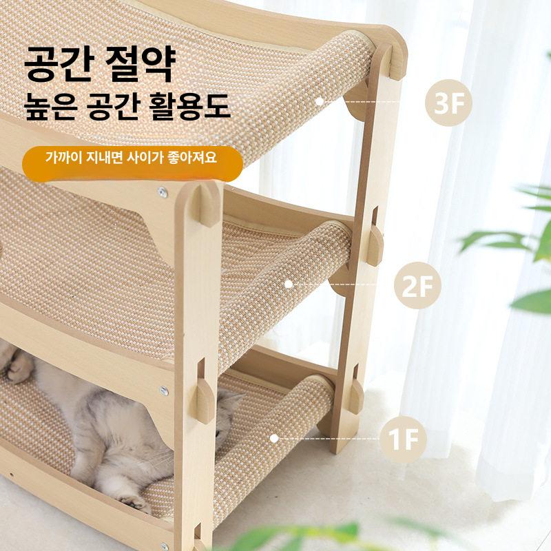 고양이 이층 스크래쳐 원형 소파 휴식 침대 골판지 보드 스크래치 반려묘 스크래칭 다기능 - 상세 이미지 4