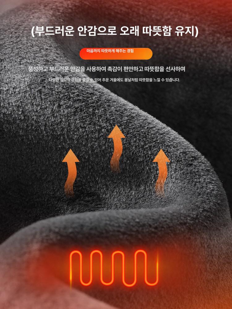 발열 내의 충전 전신 발열복 겨울 남여 내복 스키 보드 - 상세 이미지 3