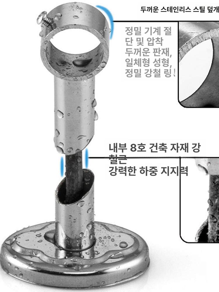 천정건조대 베란다빨래걸이 천장 발코니 이불 행거 - 상세 이미지 2