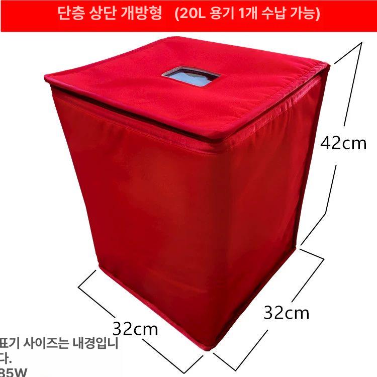 가정용 제빵 발효기 다용도 식혜 홈베이킹 요구르트 구형 레드 특대형 52x44x32cm - 상세 이미지 2