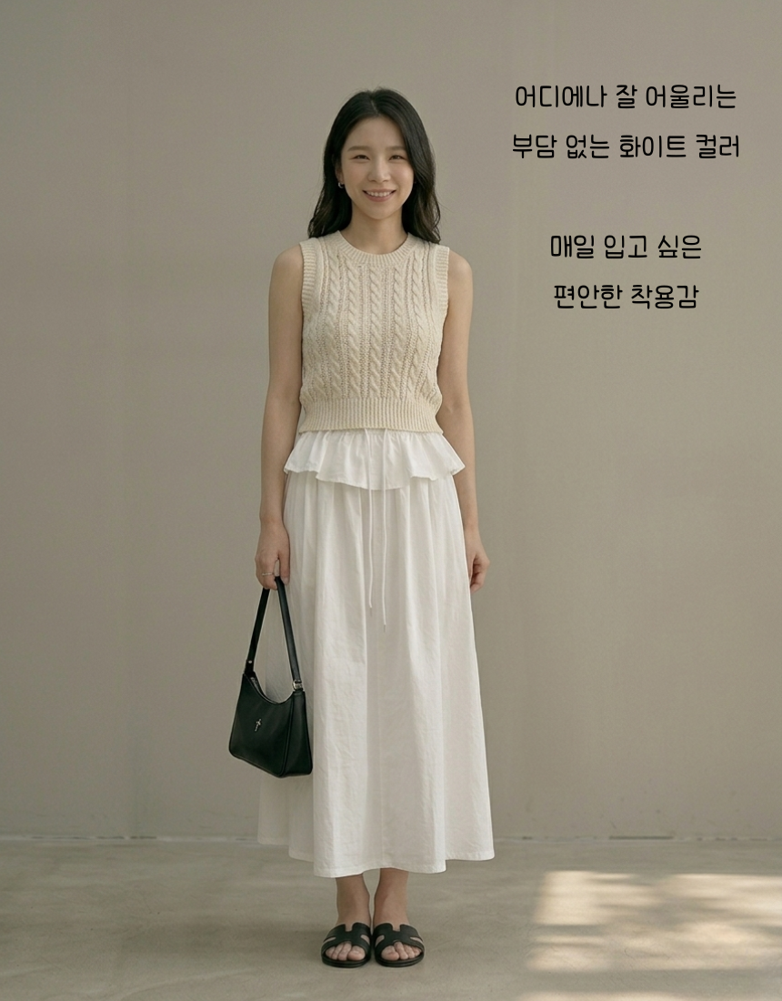 여성용 바스락거리는 프릴 롱 스커트 허리 고무줄 편한 밴딩치마 (피크닉룩, 프렌치시크) 이미지 8