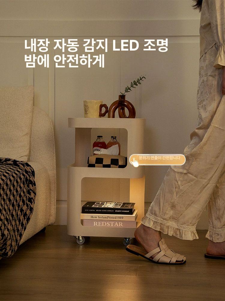 미드센츄리 사이드 테이블 침대 수납 쇼파 모던 소파 업그레이드+센서 크림화이트 40cm 무지개 - 상세 이미지 2
