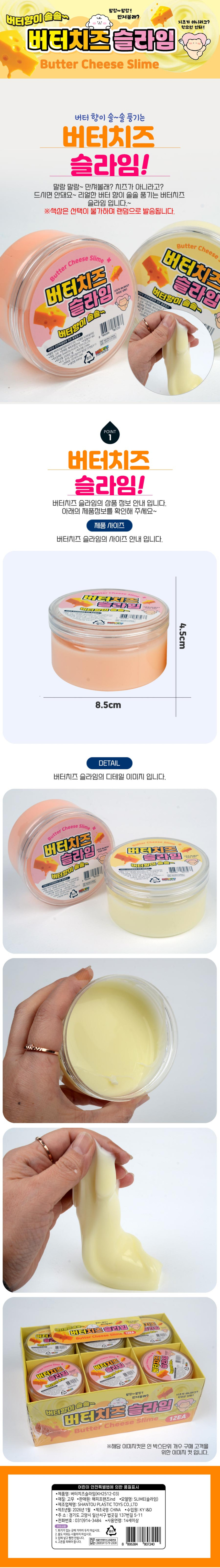 q8736NgRvS.jpg?type=w860