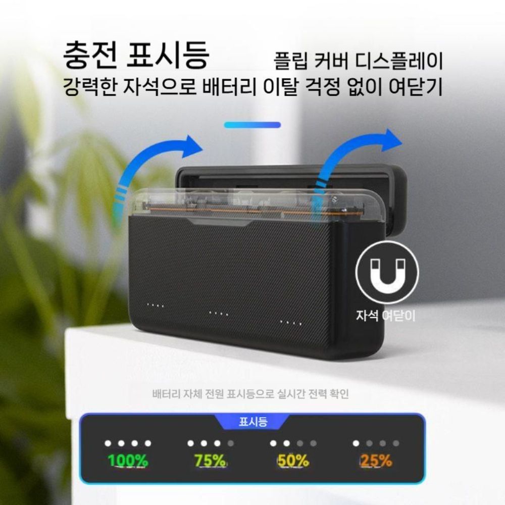 DJI 오즈모 액션6 배터리 충전 케이스 고속 충전기 - 상세 이미지 5
