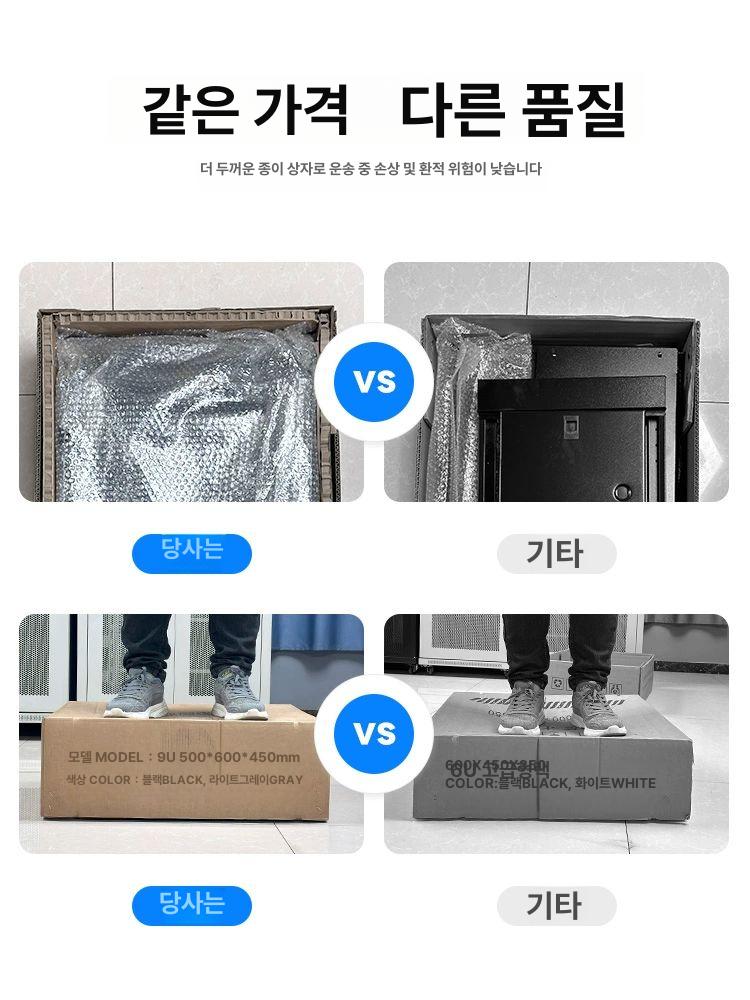 벽걸이 랙 수납 선반 벽부착 정리대 다용도 거치대 공간 활용 인테리어 정리 정돈 철제 우드 - 상세 이미지 4