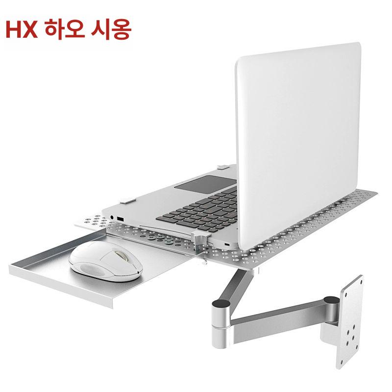 메탈 노트북 거치대 용 선반 태블릿 접이식 벽고정 각도조절 휴대용 맥북 높이조절 알루미늄 - 상세 이미지 3