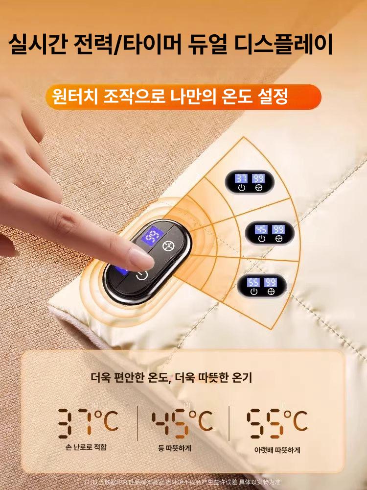 온열전기방석 무릎담요 USB 발열방석 보조 - 상세 이미지 3