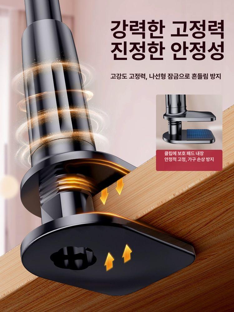 침대 휴대폰 거치대 탁상용 아이패드 태블릿 촬영용 만능 스탠드 표준 모델 0.7m - 상세 이미지 4