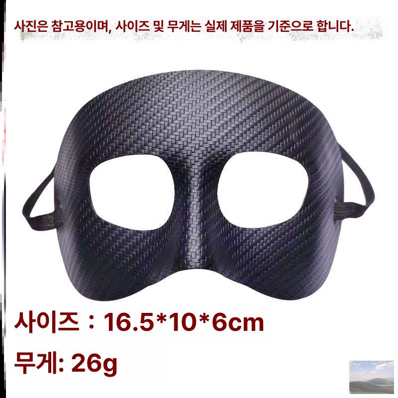 축구 안면보호대 농구 스포츠마스크 코 장비 충돌 가리개 A81-F-블랙 - 상세 이미지 3
