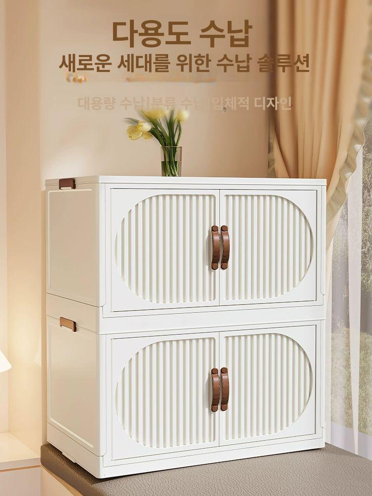 양문형 폴딩박스 리빙박스 수납함 서랍 옷 다용도 불투명 40 폭 2단 [설치 불필요 접이식] - 상세 이미지 2