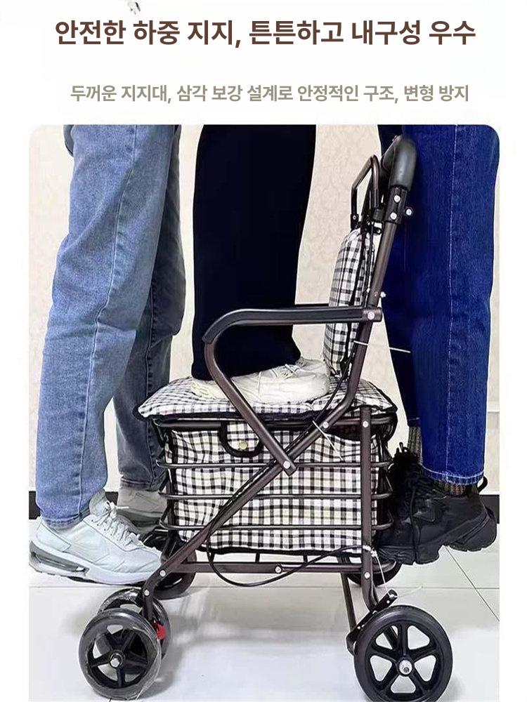 노인용 의자형 쇼핑카트 접이식 실버카 4륜 시장바구니 단일핸드브레이크 전방 단일발판있음 블랙화이트체크 레드프레임 - 상세 이미지 3