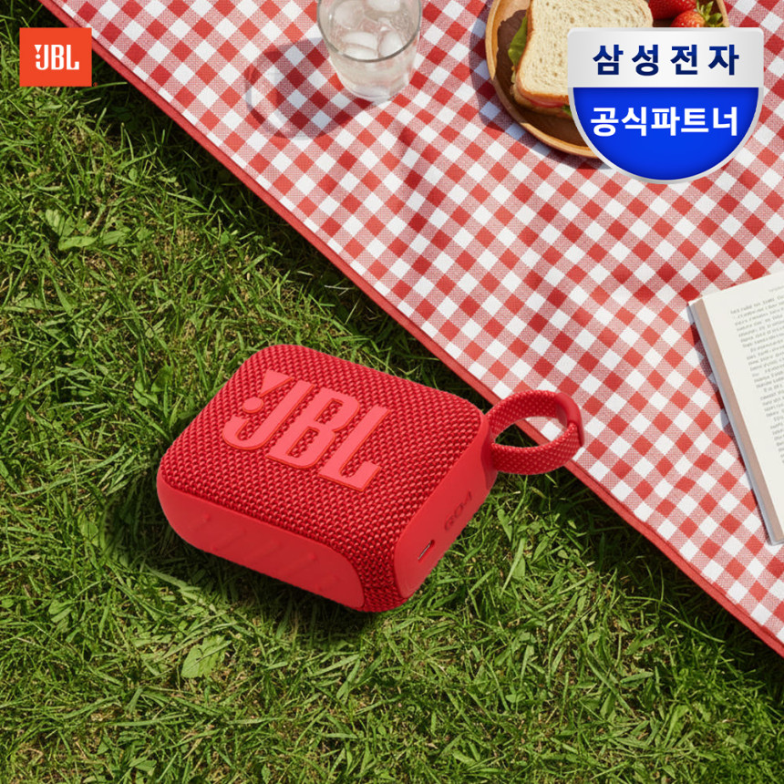 작지만 풍부한 사운드 JBL 스테디셀러 스피커