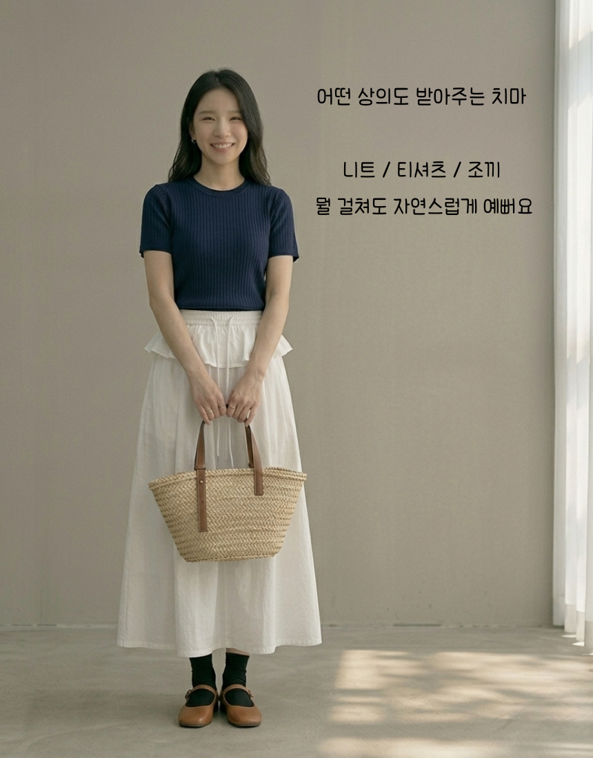 여성용 바스락거리는 프릴 롱 스커트 허리 고무줄 편한 밴딩치마 (피크닉룩, 프렌치시크) 이미지 7