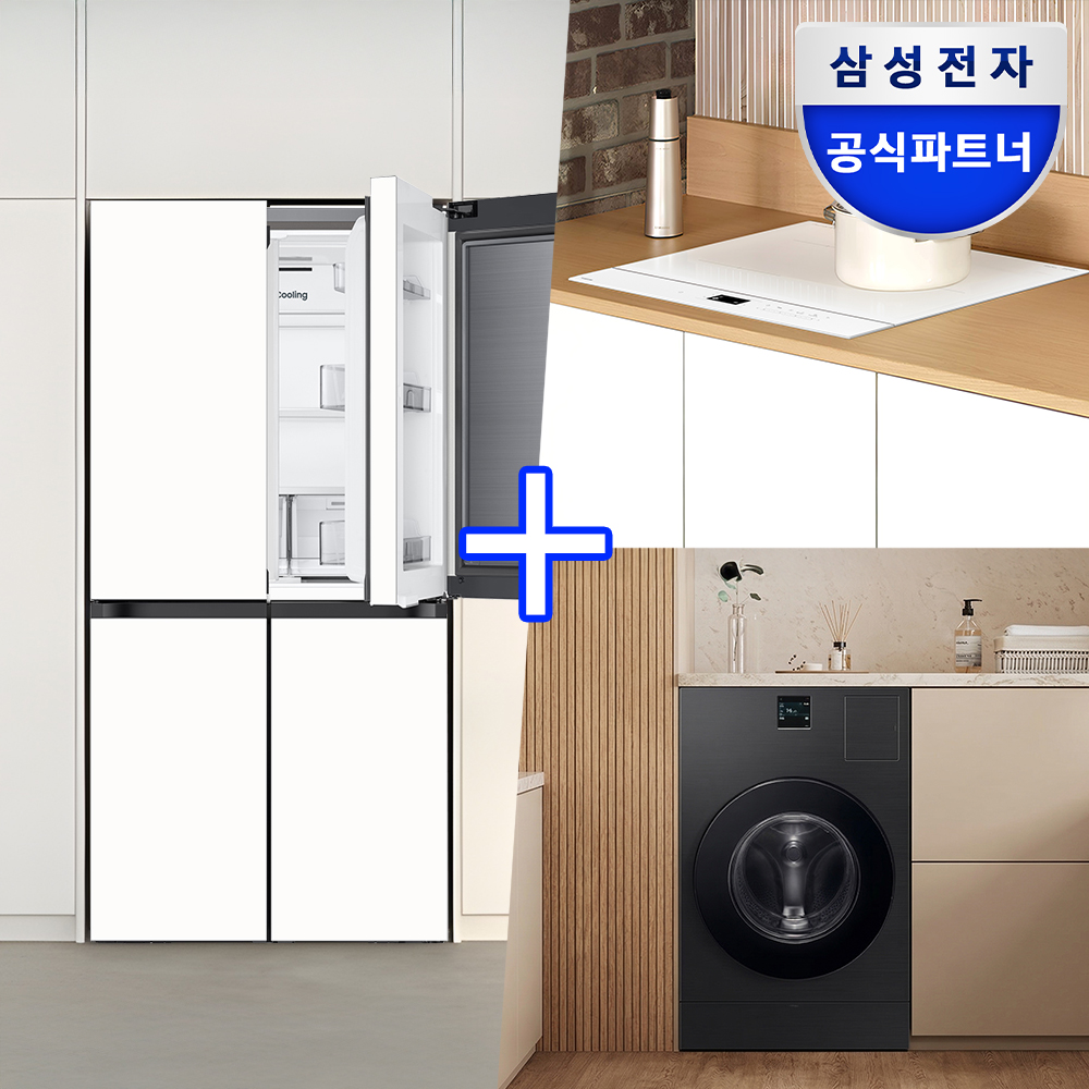 [신혼가전]1등가전 집합해. 3구 인덕션+AI콤보 블랙 세탁기+푸드쇼케이스 4도어 냉장고 제품 이미지