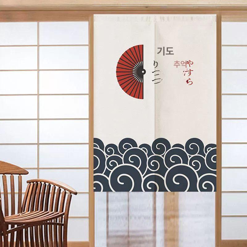 일본식 주방 커튼 가림막 바란스 횟집 가리개 푸산 너비 85x높이 90cm - 상세 이미지 5