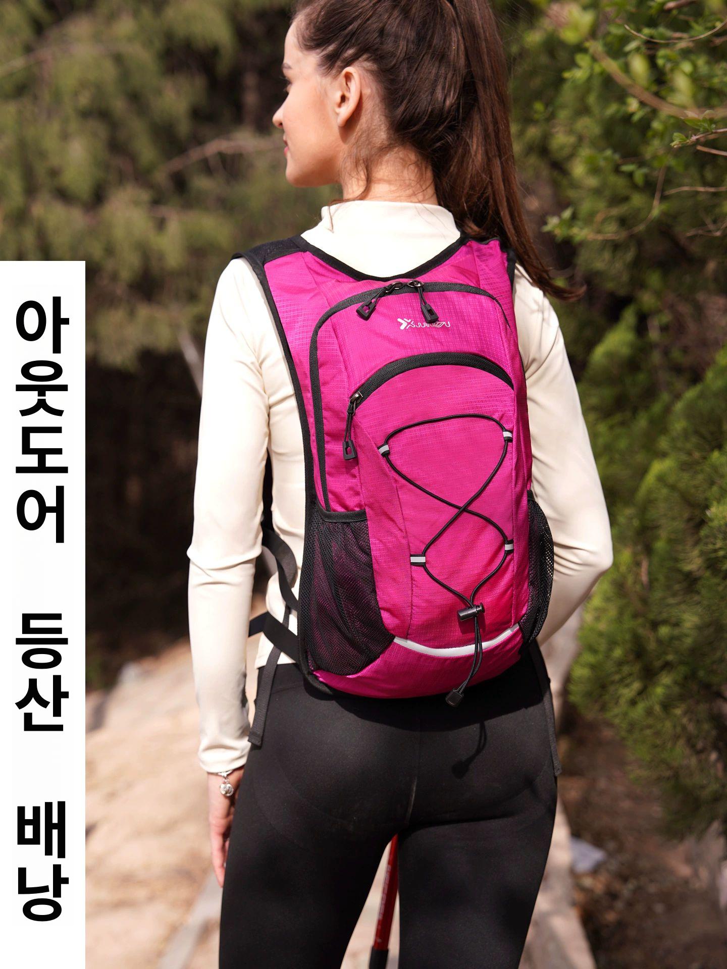 아웃도어 등산 러닝 트레킹 방수 경량 남녀공용 소형 백팩 레이크블루 20l - 상세 이미지 2