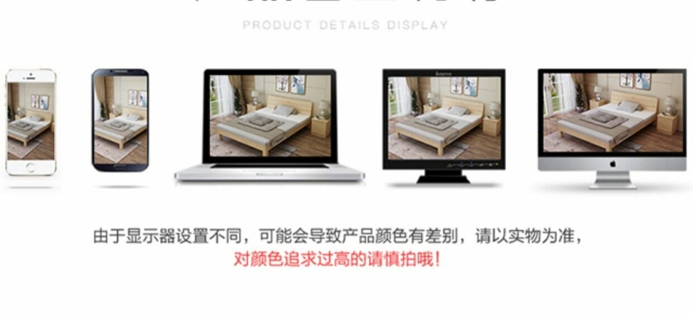 수납 원목 침대프레임 편백나무 평상형 헤드보드포함 튼튼한 DIY 조립 슈퍼싱글 - 상세 이미지 2