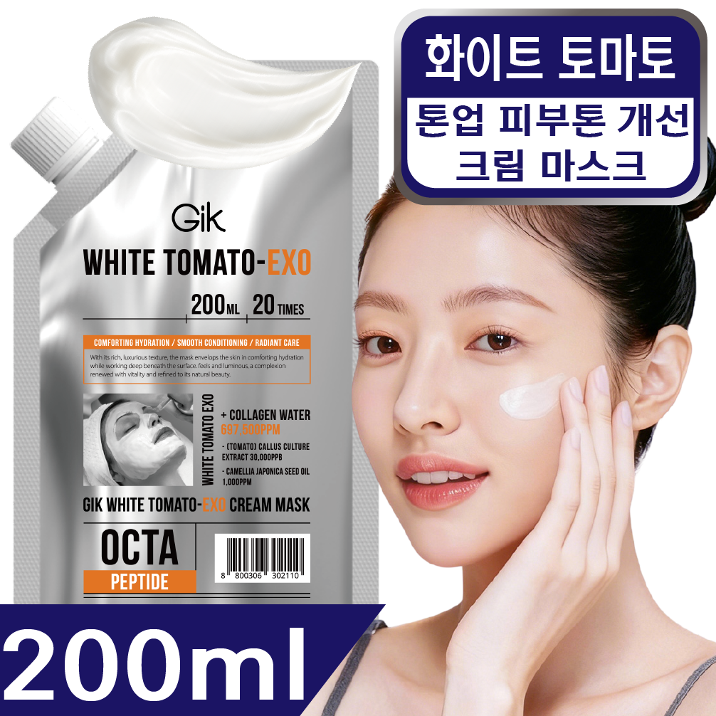 GIK 화이트 토마토 엑소 톤업 광채 진정 슬리핑 크림 바르는 마스크 팩 200ml, 1개 - 상품 이미지